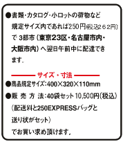 TCYE@